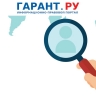 Иностранных агентов будут привлекать к административной ответственности заочно