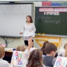 Внесён законопроект о допуске студентов к преподаванию в школах
