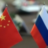 Россия и КНР проведут военно-морские учения в августе