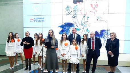 В ГД открылась выставка «Услышать мир сквозь тишину», организованная фракцией «Единая Россия»