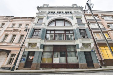 Памятник московского модерна: специалисты дополнили предмет охраны торгового дома Аршинова