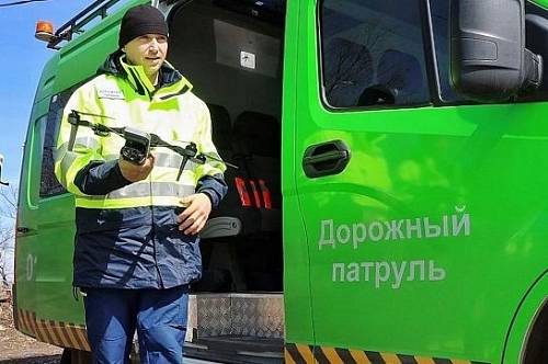 В Приамурье запустили «воздушный патруль» для контроля дорог