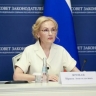 Депутат Яровая: Нужно создать федеральную программу выездной диспансеризации