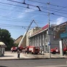 Времена. Свадьба в космосе, загорелся купол саратовского цирка