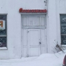 Стало известно, что происходит с магазинами «Алексеевского» в Уфе