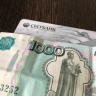 Подписан официальный указ. Всех, кто получает пенсию в Сбербанке, ждет сюрприз