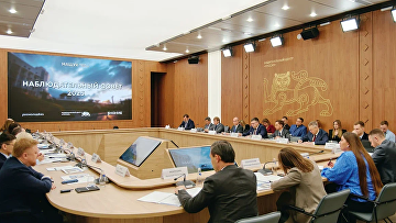 Центр знаний "Машук" провел первое заседание Наблюдательного совета Центр знаний "Машук" провел первое заседание Наблюдательного совета