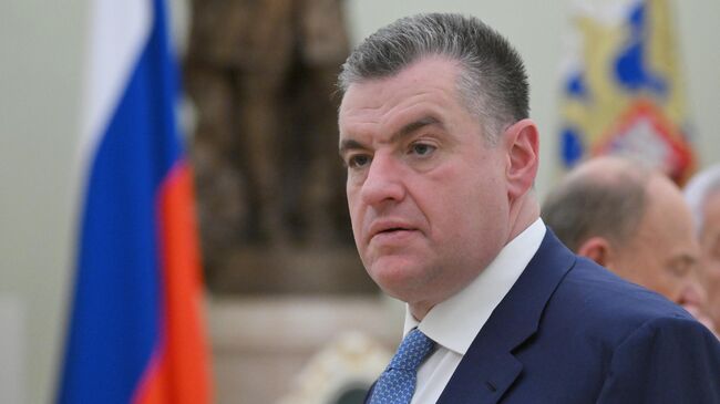 Слуцкий призвал создать единую систему публичной проверки тарифов ЖКХ