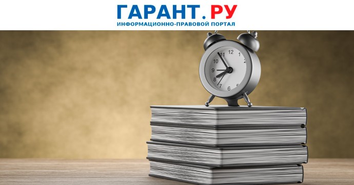 Высшие учебные заведения должны сдать форму № 1-Мониторинг до 15 августа