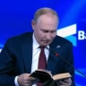 Вся суть: Путин читает Пушкина на весь мир, а на Украине сжигают книги — депутат Рады...