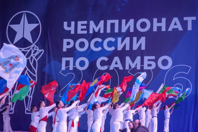 В Петербурге стартовал Чемпионат России по самбо: победители и призеры соревнований выйдут на международную арену под флагом  и гимном страны в составе национальной сборной