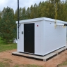 Новые газовые котельные установили в двух селах Ярославской области