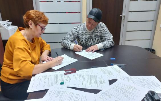 В Курской области выдано свыше 11 тысяч сертификатов на жильё для переселенцев из приграничных районов