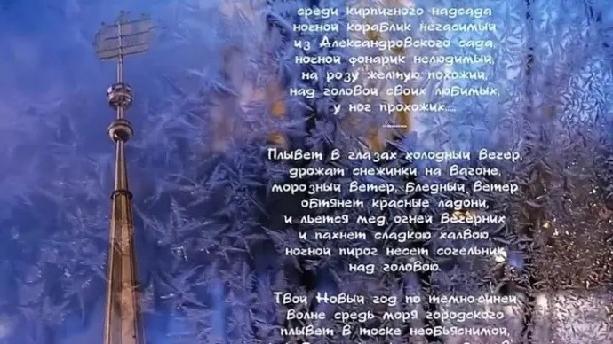 Иосиф Бродский. Рождественский романс. Иосиф Бродский. Рождественский романс.