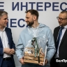 Журналисты ИД «Мир Белогорья» выиграли в конкурсе «Экономическое возрождение России»