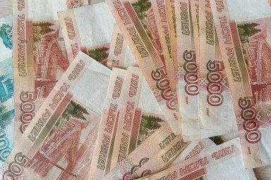 Доход бюджета Кубани увеличился на 10% в первом квартале 2025 года