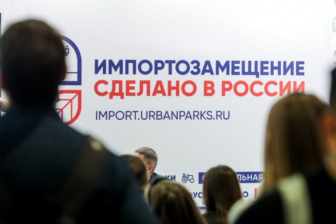 Сделано в России: как государство помогает бизнесу выходить на экспорт