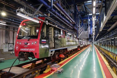 На Арбатско-Покровскую линию метро вышел поезд, посвященный победам спортсменов из России и СССР