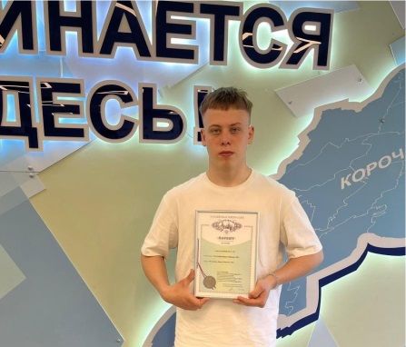 Десятиклассник из Корочанского района изобрёл сигнальный браслет и получил на него патент
