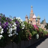 Собянин: Празднования в честь дня города в Москве пройдут 13 и 14 сентября