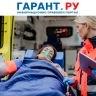 Отчитываться о каждом случае оказания неотложной медпомощи мигранту не нужно