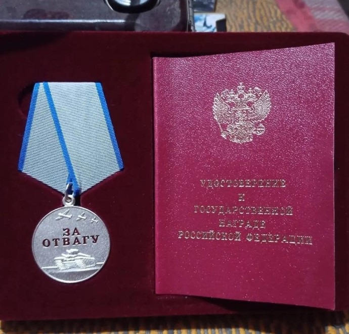 Участника СВО из Башкирии указом президента наградили медалью «За отвагу»