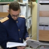 В Ивановской области мужчина осужден к длительному лишению свободы за пособничество убийству, совершенному в 2016 году