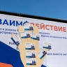 Туляков приглашают на ярмарку вакансий с предложениями зарплат до 180 тысяч рублей