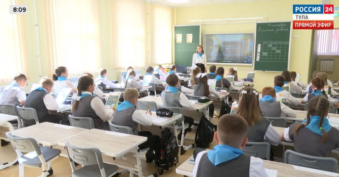 Юные туляки встретили учебный год в отремонтированном Центре образования №6