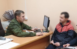 В Брянской области перед судом предстанет  местный житель, обвиняемый  в убийстве, совершенном 20 лет назад