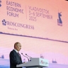 Путин рассказал о месте страны в союзе России, Индии и Китая