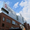 Пять крупнейших IT-компаний России контролируют 95% выручки рынка искусственного интеллекта