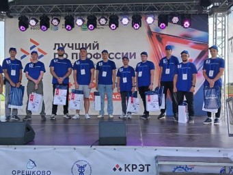 Белгородец стал бронзовым призёром всероссийских соревнований по эксплуатации БПЛА