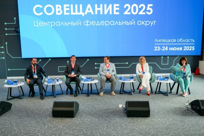 Окружное совещание с представителями органов власти в сфере образования проходит в Липецкой области
