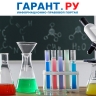 Школы регионов получат федеральные субсидии на оснащение предметных кабинетов