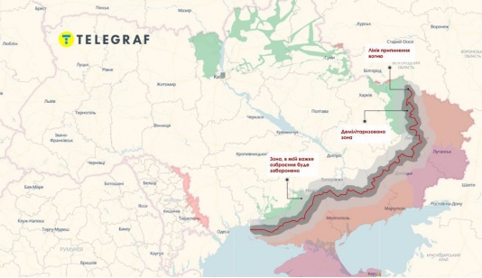 США предлагают России и Украине разойтись по-корейски — Washington Post США предлагают России и Украине разойтись по-корейски — Washington Post