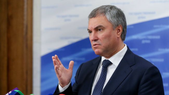 Володин: В Пекине обсудят противодействие санкционному давлению