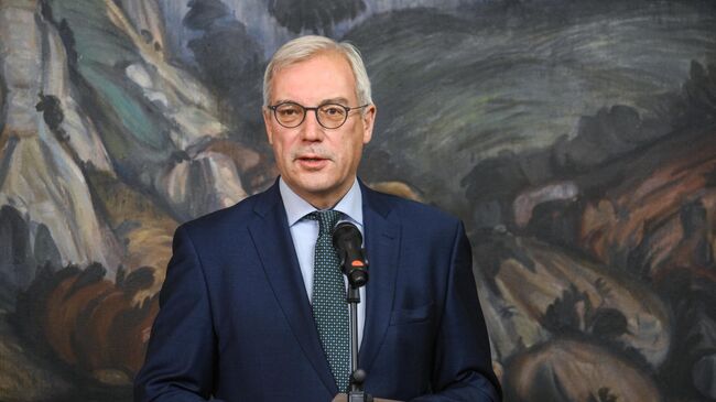 Грушко с иронией прокомментировал порядок выступлений стран на саммите ОБСЕ