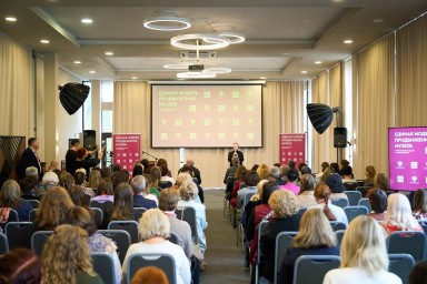 РОСИЗО провел восьмую стратегическую сессию «Единая модель продвижения музеев»
