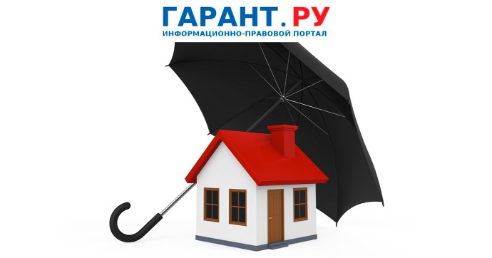Как облагаются НДФЛ выплаты по страховым случаям на имущество
