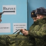 С мая вырастут надбавки гражданскому персоналу Минобороны