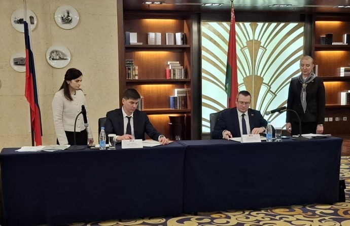Подписана программа развития сотрудничества между Ярославской областью и Республикой Беларусь