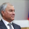 Вячеслав Володин преодолел 100-тысячный рубеж в МАХ