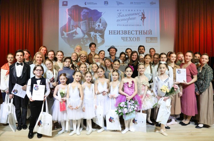 В Москве прошла арт-постановка, посвященная юбилеям Чехова и Плисецкой