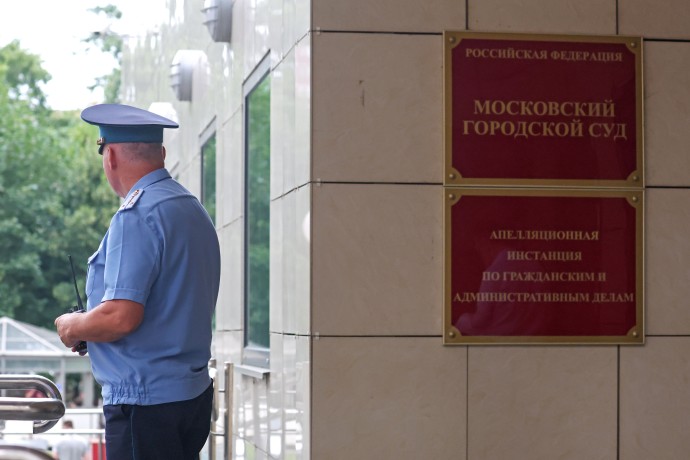 В СФ хотят усовершенствовать норму заочного разбирательства по уголовным делам В СФ хотят усовершенствовать норму заочного разбирательства по уголовным делам