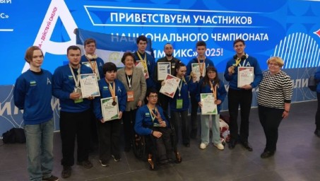 Для победителей соревнований «Абилимпикс» удвоили вознаграждение