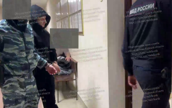 Курянина приговорили к 19 годам за гранату, брошенную в машину с военными