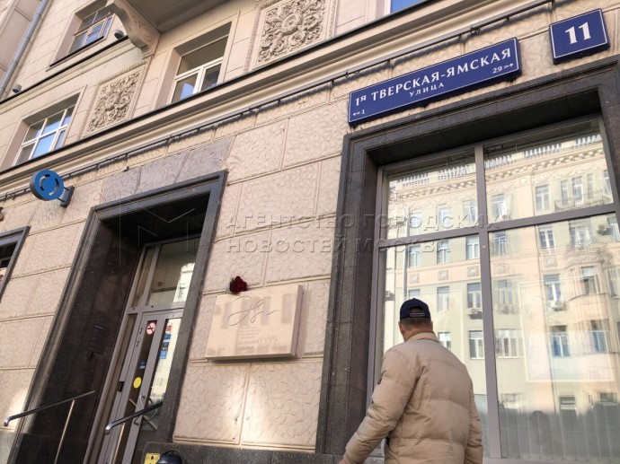 Завершается капремонт дома архитекторов Мезьера и Чериковера в центре Москвы