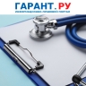 Продолжительность дополнительного отпуска медработников не изменится