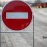 В Уфе на неделю перекрыли перекресток улиц Воровского и Красноярской